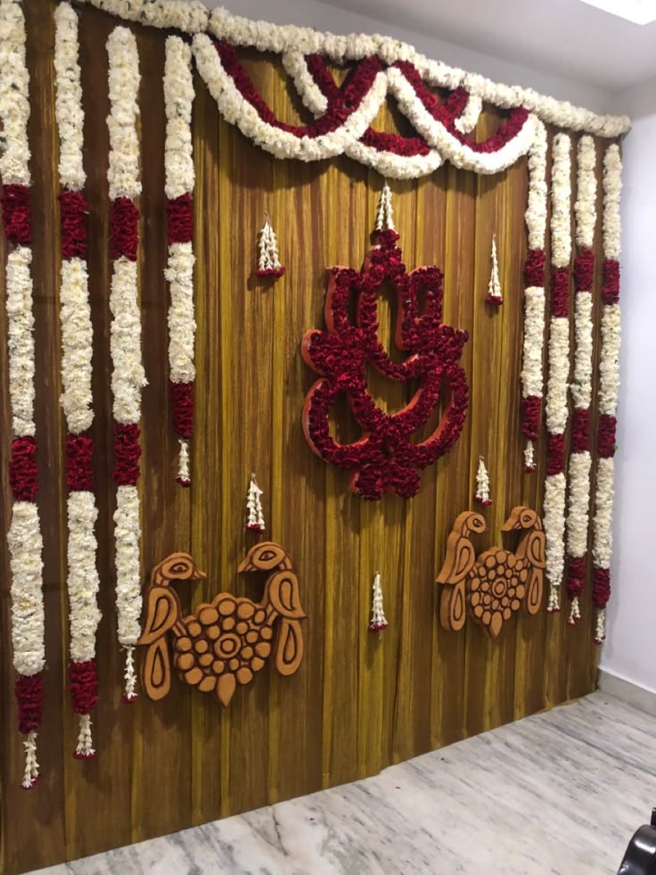 Pellikoduku Decor